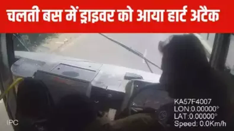 हार्ट अटैक से बचने का सबसे असरदार तरीका, ये 5 उपाय आजमा लिए तो हमेशा रहेंगे टेंशन फ्री