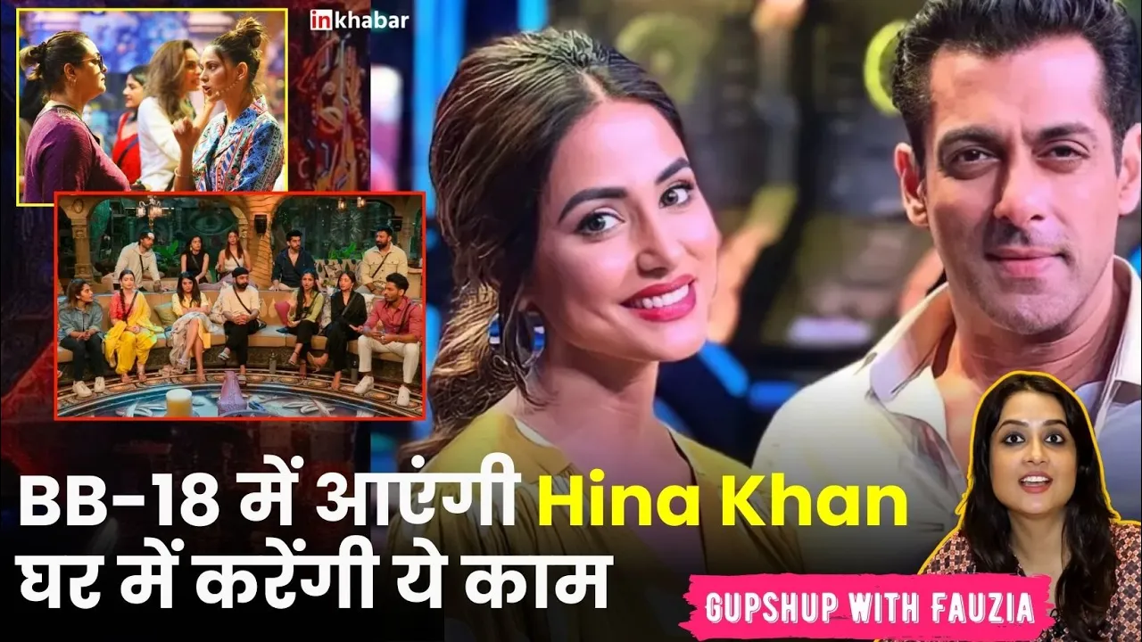UP News: अलीगढ़ में टीचर ने छात्रा से किया रेप, घटना के विरोध में बवाल, पुलिस से नोकझोंक |Aligarh