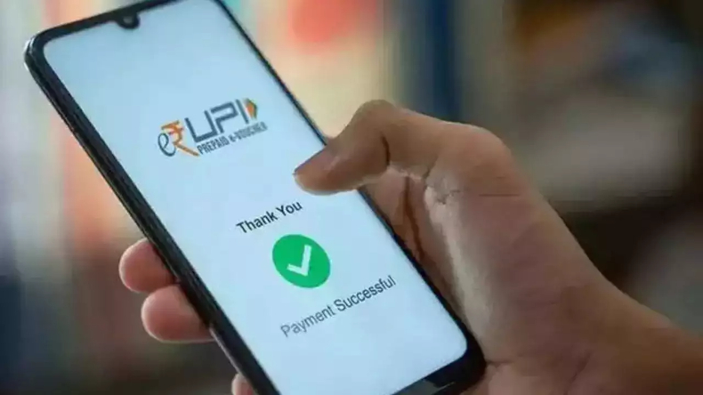 UPI ID को कार्ड की तरह ऑनलाइन कर पाएंगे सेव, अब फटाफट करेंगे पेमेंट
