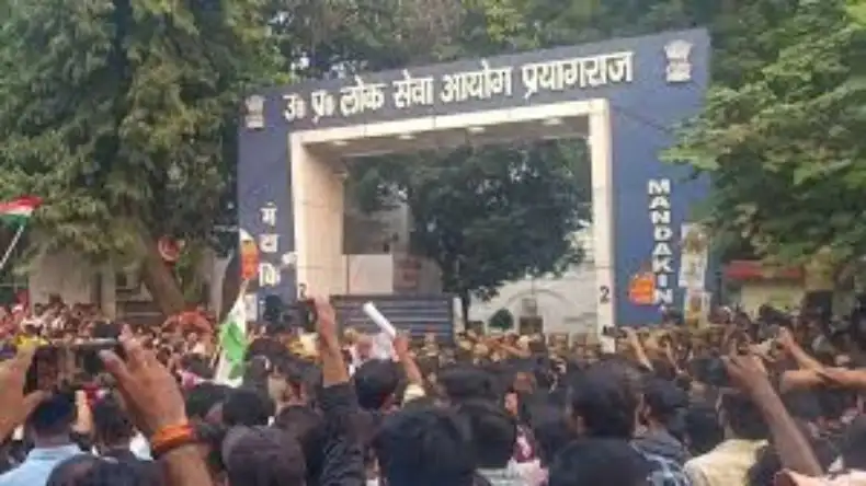 UPPSC ने RO/ARO परीक्षा पर लिया बड़ा फैसला, 4 सदस्यों की कमेटी गठित