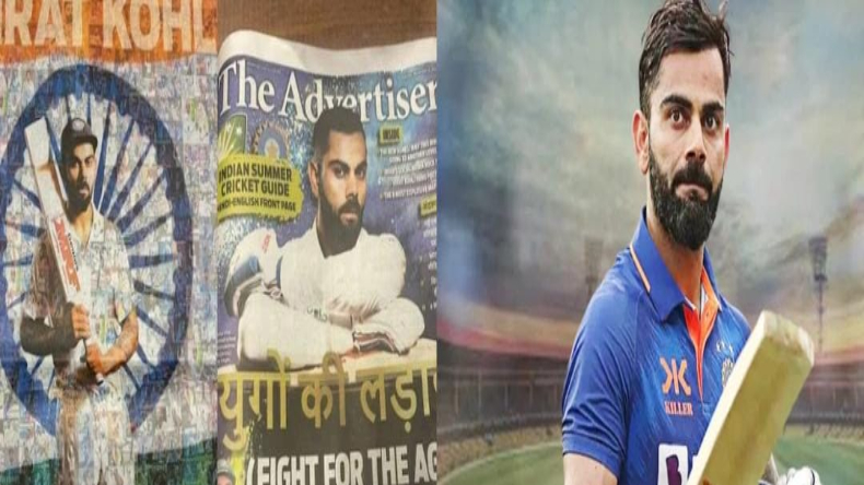 प्रैक्टिस मैच में ये क्या कर बैठे सरफराज, कोहली-जुरेल भी देखकर हुए हैरान