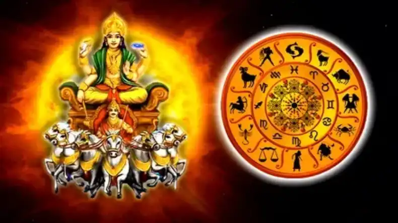 आज इन राशियों पर मेहरबान हैं सूर्य देव, बनेंगे बिगड़े काम, कारोबार में तरक्की से लेकर जीवनसाथी से रिश्ते होंगे बेहतर