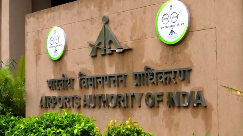 एयरपोर्ट अथॉरिटी में जूनियर असिस्टेंट के लिए 89  पदों पर भर्ती, ऐसे करें आवेदन