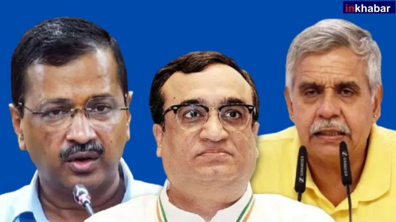 कांग्रेस ने केजरीवाल के खिलाफ बनाया बड़ा प्लान, संदीप दीक्षित बोले वो निकम्मे, पंजाब भी गया समझो!