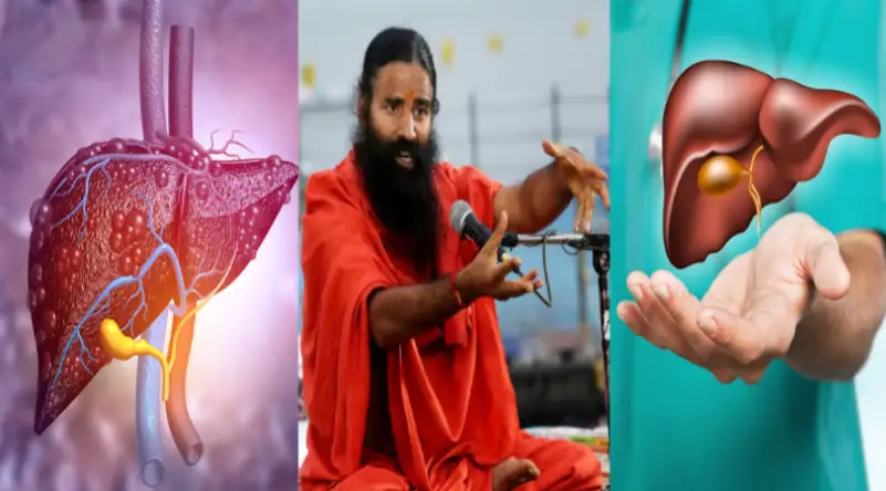 100 साल तक हेल्दी रहेगा लिवर, बाबा रामदेव का ये जूस सभी बीमारियों का रामबाण इलाज