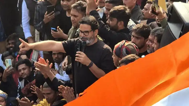 किसी के बाप का नहीं गांधी मैदान, प्रशांत किशोर की हुंकार, जानें क्या कहा