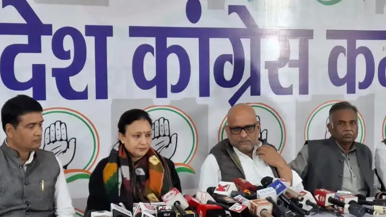 देश कभी माफ नहीं करेगा! रमेश बिधूड़ी के बयान पर बोले UP कांग्रेस अध्यक्ष अजय राय