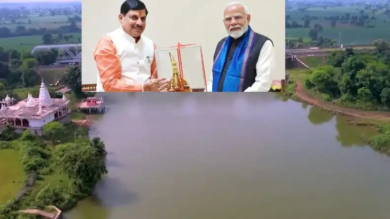 PM मोदी ने MP में किया केन बेतवा लिंक परियोजन का उद्घाटन, CM यादव ने प्रधानमंत्री को बताया ऋषि भगीरथ