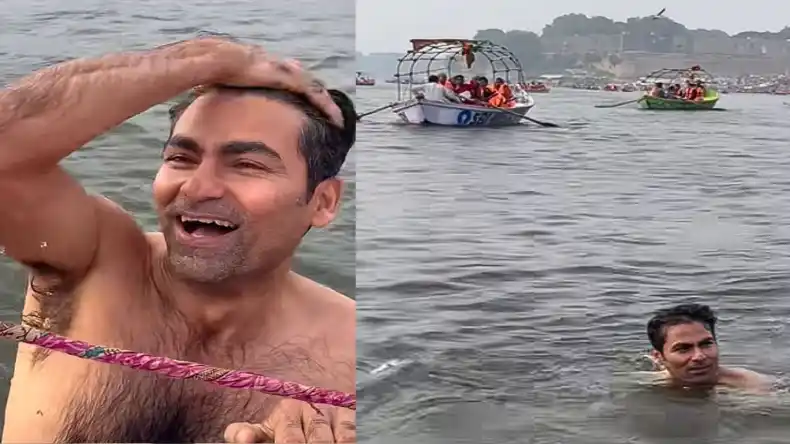 महाकुंभ में मुसलमानों पर लगाना चाहते थे बैन, लेकिन इस मुस्लिम खिलाड़ी ने गंगा में  लगा दी छलांग