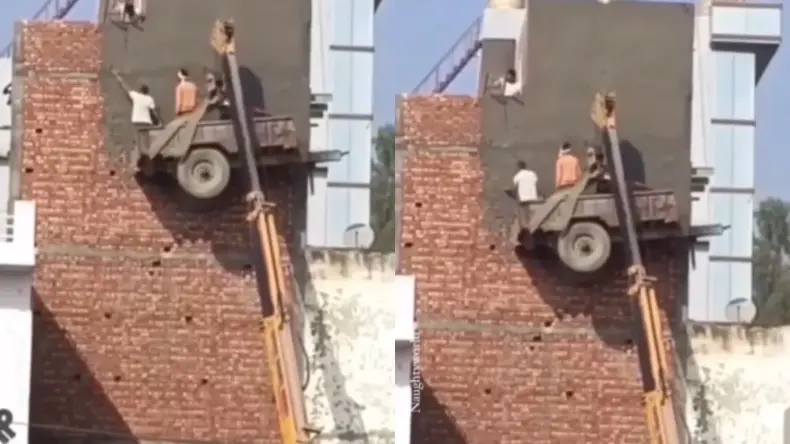 मकान मालिक ने घर में प्लास्टर करवाने के लिए निकाला ऐसा जुगाड़, देखकर उड़ जाएंगे होश