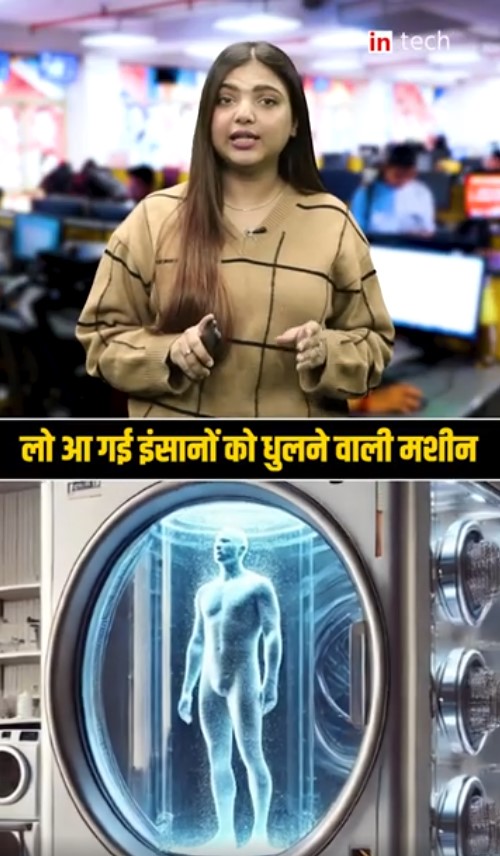 Gujarat के Ahmedabad में स्कूल की 8 साल की बच्ची की Heart Attack से मौत, CCTV देख उड़ जायेंगे होश!