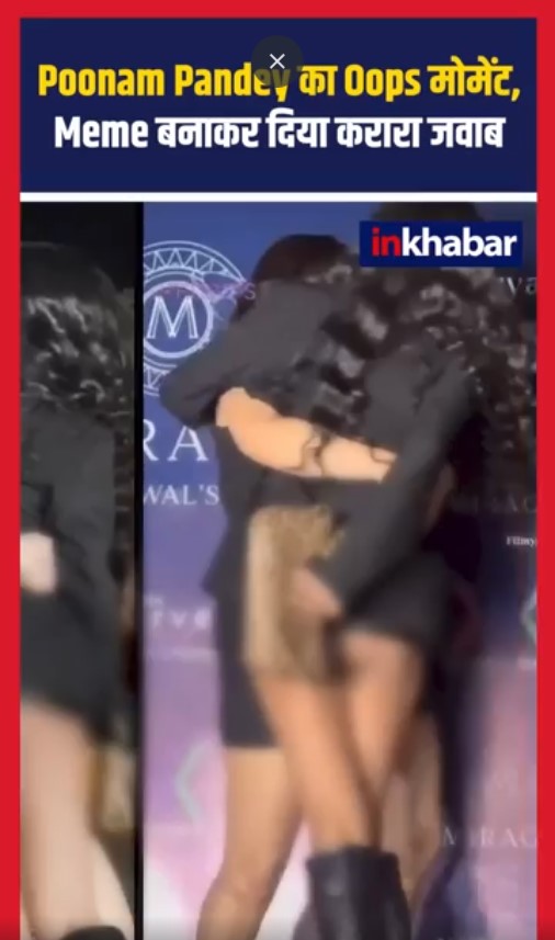 Gujarat के Ahmedabad में स्कूल की 8 साल की बच्ची की Heart Attack से मौत, CCTV देख उड़ जायेंगे होश!