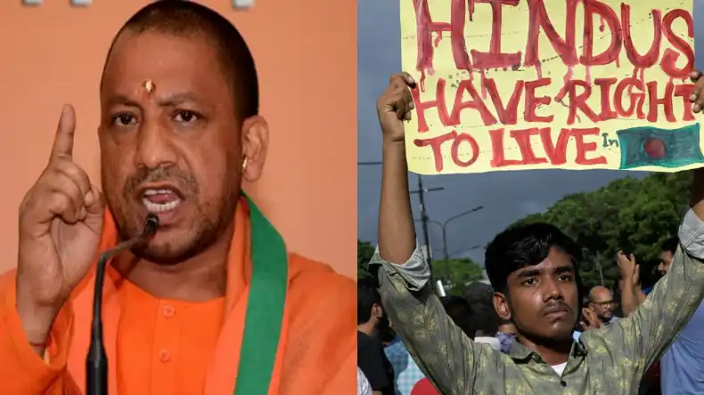 योगी आदित्यनाथ का बांग्लादेश हिन्दुओं के लिए छलका दर्द, किया औरंगजेब का जिक्र, संभल पर कह दी ये बात