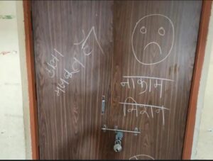 thieves write unique note on Door