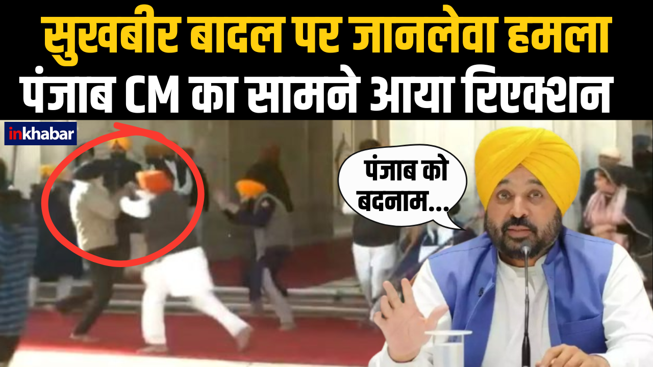 INS Tushil: Indian Navy में शामिल हुआ समुद्र का महारथी, चीन-पाक के उड़ गए होश!