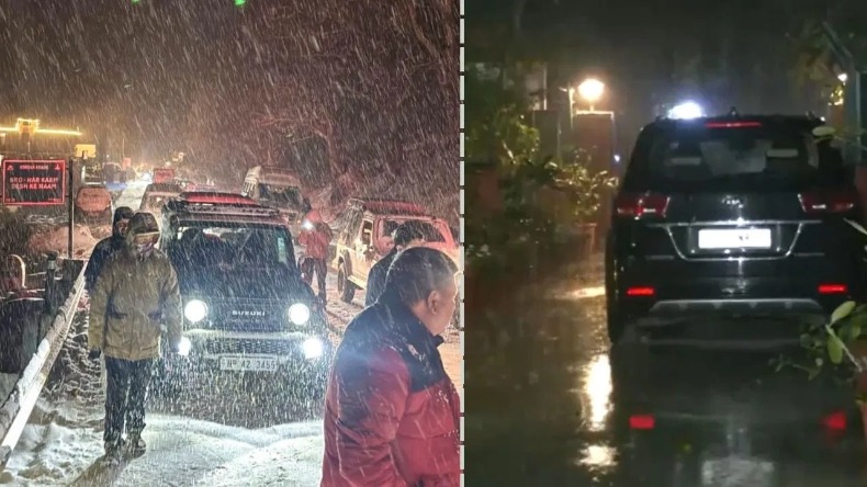 सर्दी ढाएगी सितम, 23 ​​राज्यों में बारिश, बर्फबारी और कोहरे का अलर्ट, पढ़ें IMD का लेटेस्ट अपडेट