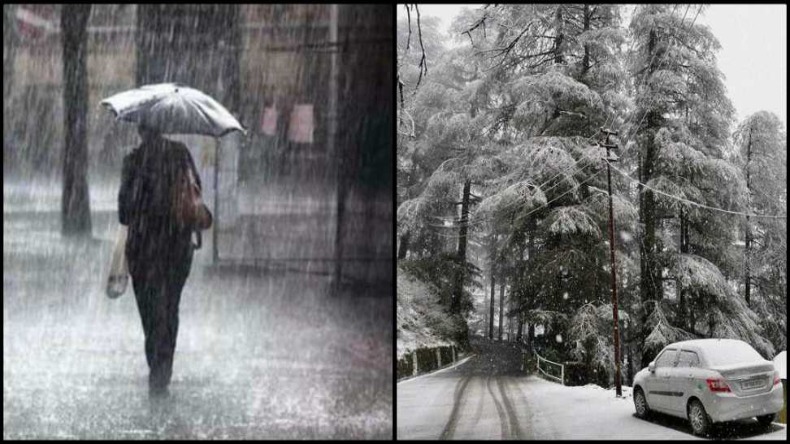 चल रही बर्फीली हवा, गुजरात में भारी बारिश का अलर्ट, यहां पढ़ें IMD का लेटेस्ट अपडेट