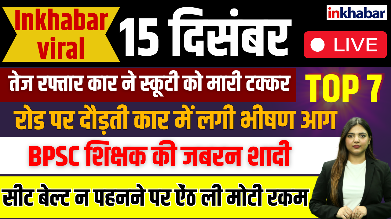 CM Yogi on Sambhal Mandir: संभल मंदिर पर योगी की दहाड़ | Jama Masjid Violence | Hindi News