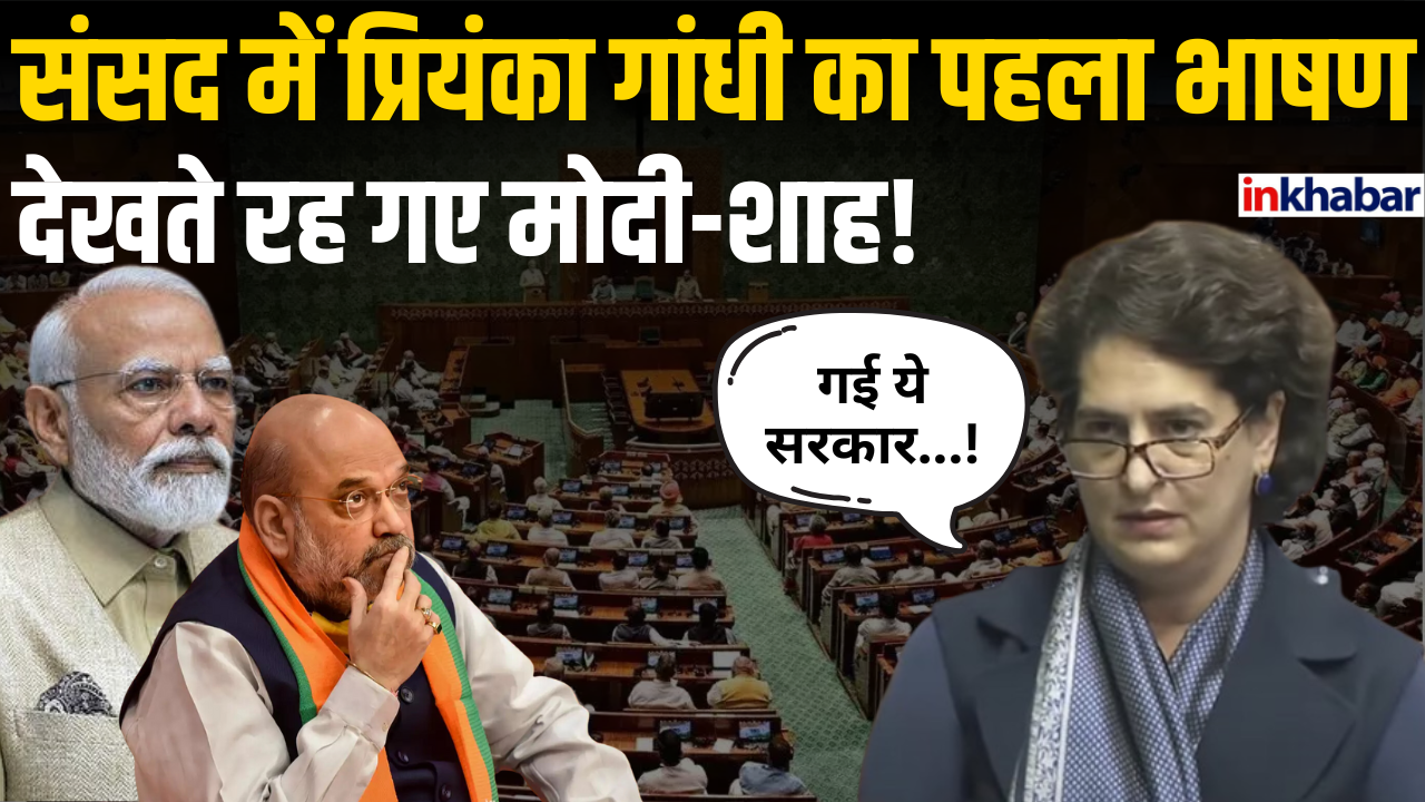 CM Yogi on Sambhal Mandir: संभल मंदिर पर योगी की दहाड़ | Jama Masjid Violence | Hindi News