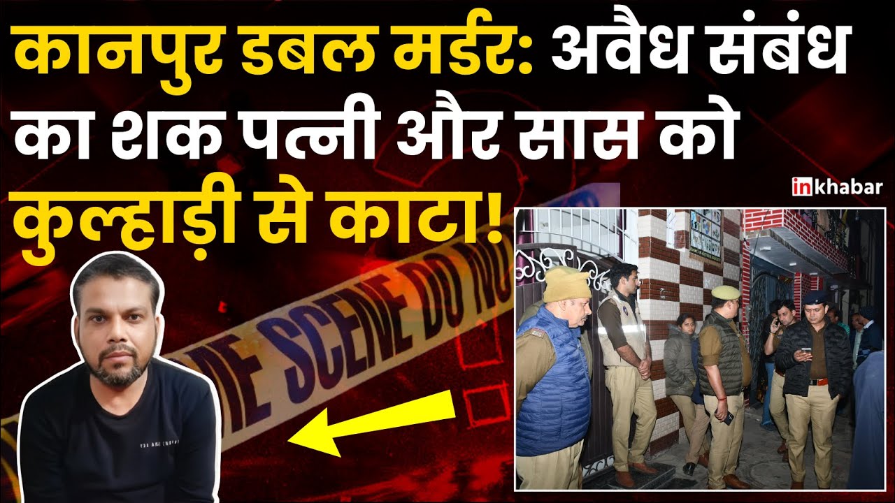 S. Jaishankar on Parliament live: Indo China Relations पर विदेशी मंत्री की दो टूक | S. Jaishankar