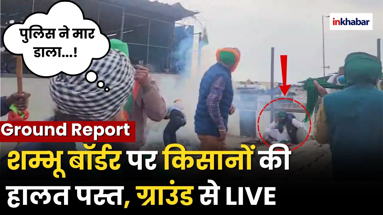 INS Tushil: Indian Navy में शामिल हुआ समुद्र का महारथी, चीन-पाक के उड़ गए होश!