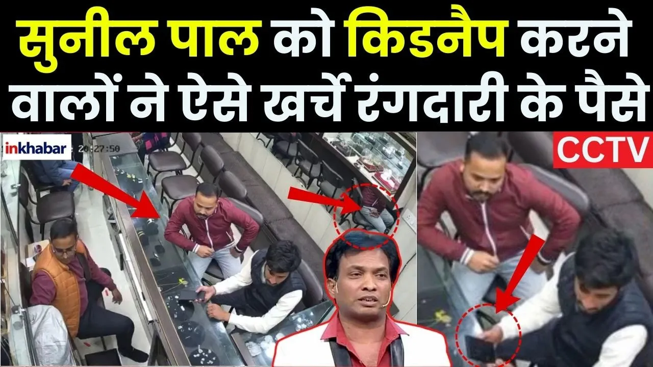 INS Tushil: Indian Navy में शामिल हुआ समुद्र का महारथी, चीन-पाक के उड़ गए होश!