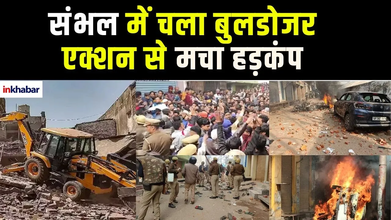 Prayagraj Mahakumbh 2025:महाकुंभ पहुंचे लोगों ने Yogi, प्रयागराज को लेकर क्या कह दिया? Ground Report