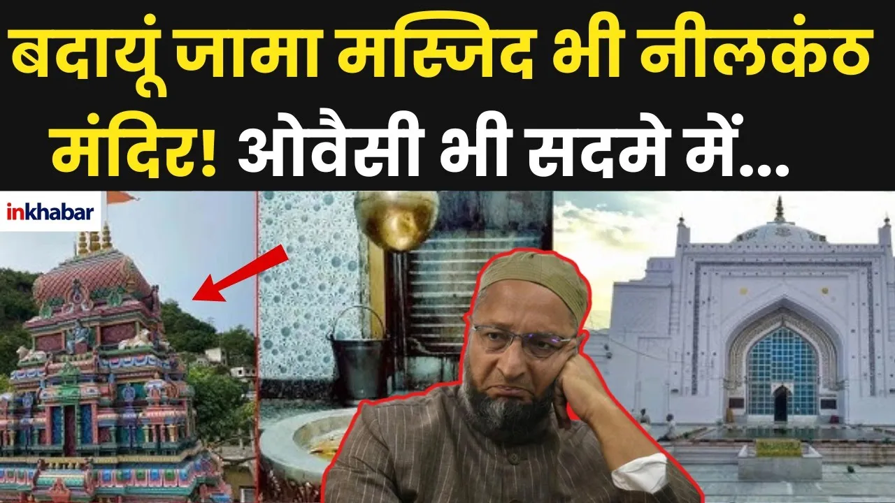 INS Tushil: Indian Navy में शामिल हुआ समुद्र का महारथी, चीन-पाक के उड़ गए होश!