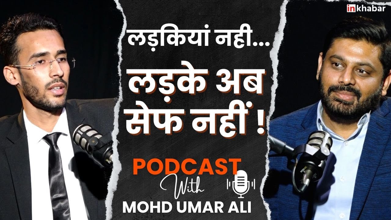 Prayagraj Mahakumbh 2025:महाकुंभ पहुंचे लोगों ने Yogi, प्रयागराज को लेकर क्या कह दिया? Ground Report