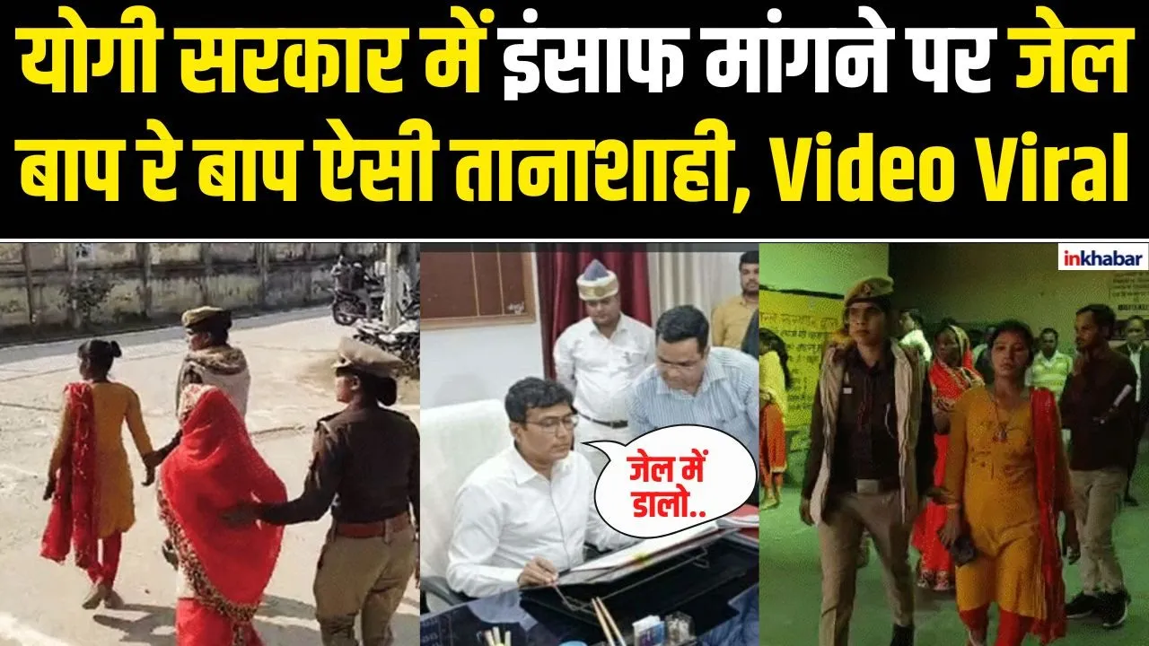 INS Tushil: Indian Navy में शामिल हुआ समुद्र का महारथी, चीन-पाक के उड़ गए होश!