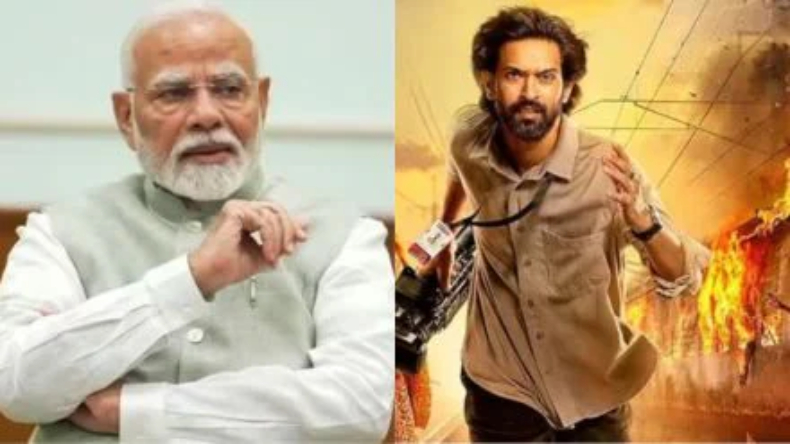 इस राशि के लोग ऑफिस की राजनीति से रहें दूर, इनकी होगी दिन दुगनी रात चौगुनी तरक्की