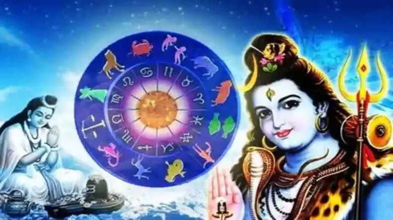 कब है प्रदोष व्रत, जानिए शुभ मुहूर्त और वैवाहिक जीवन में खुशहाली लाने के उपाय