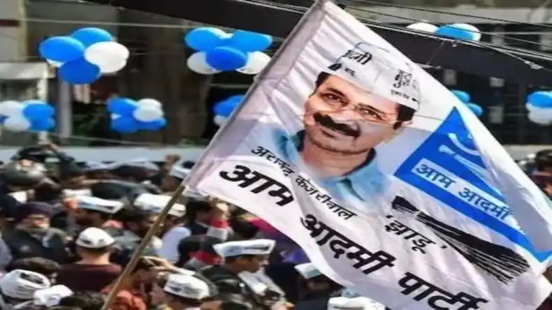 आम आदमी पार्टी ने दो जगहों से अपने उम्मीदवार को बदला, जानें वो कौन हैं