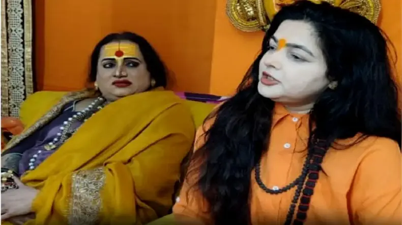 एक्ट्रेस ममता कुलकर्णी आज बनेंगी किन्नर अखाड़े की महामंडलेश्वर, संगम में करेंगी पिंडदान
