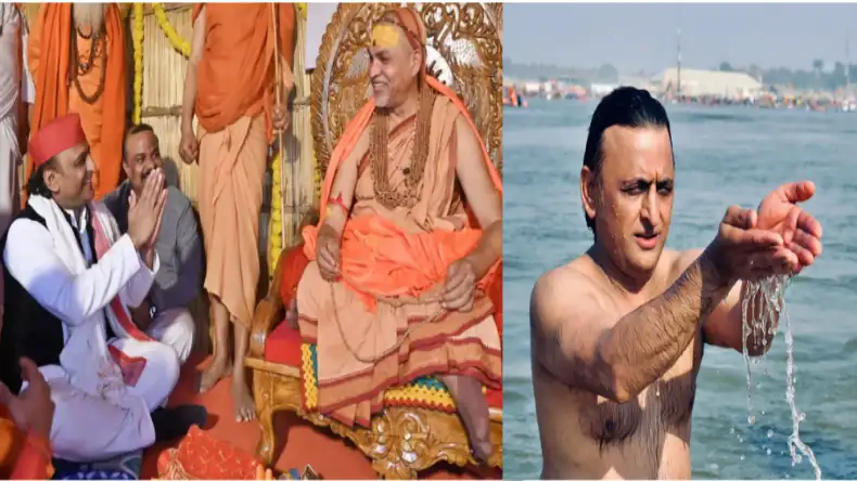 शंकराचार्य के सामने नतमस्तक हुए अखिलेश, महाकुंभ में आहूति डालकर मांगा जीत का आशीर्वाद