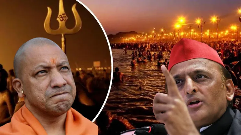 तुंरत सेना को सौपों महाकुंभ! भगदड़ के बाद फायर हुए अखिलेश, योगी को बोले इस्तीफा दे दो