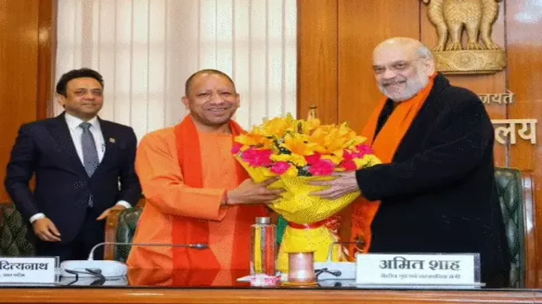 अमित शाह की योगी को दो टूक, 31 मार्च तक यूपी में लागू करें तीनों नये आपराधिक कानून