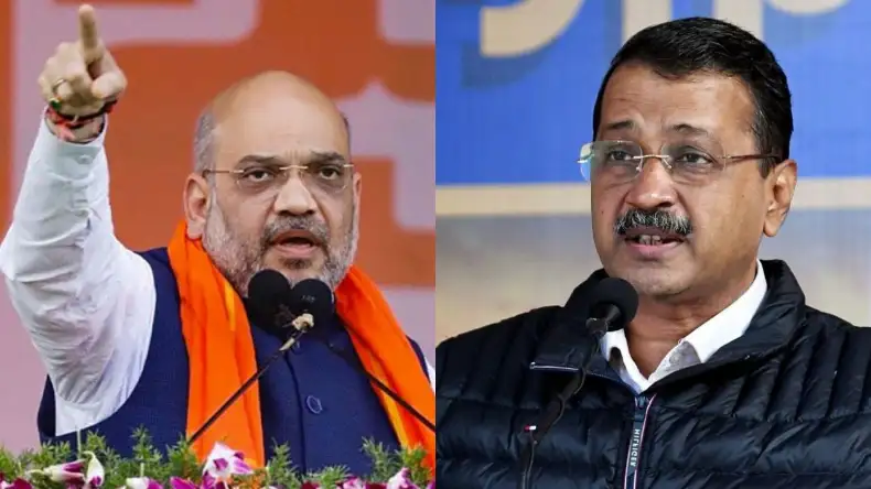 अमित शाह ने ठोका दावा, दिल्ली में बनेगी बीजेपी की सरकार, क्या केजरीवाल का होने जा रहा है सफाया
