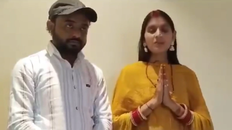शादीशुदा अली के साथ फरार हुई हिंदू लड़की, Video बनाकर बाप से बोली- मेरे शौहर को छूना मत