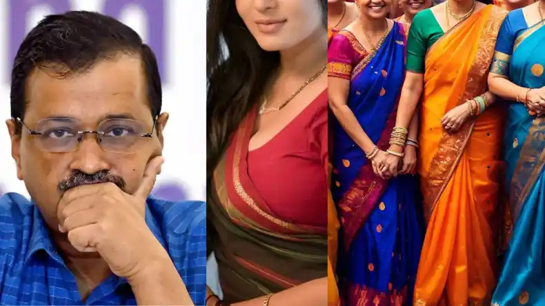 अरविंद केजरीवाल की उतरी इज्जत, महिला को ये क्या देने की कह दी बात… लोग पूछ रहे हैं सवाल