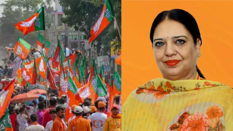चंडीगढ़ मेयर चुनाव में BJP की हरप्रीत कौर बबला को मिली जीत, AAP-कांग्रेस का बुरा हाल