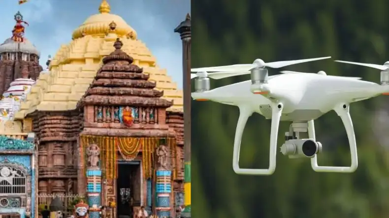 पुरी के जगन्नाथ मंदिर के ऊपर दिखा ड्रोन, मचा हड़कंप