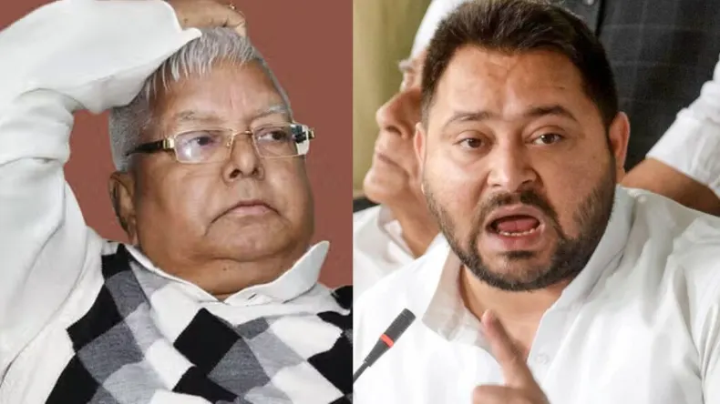 बिहार की सियासत में होगा खेला, लालू से मिलने पहुंचा ये नेता, तेजस्वी यादव भी रहे मौजूद!