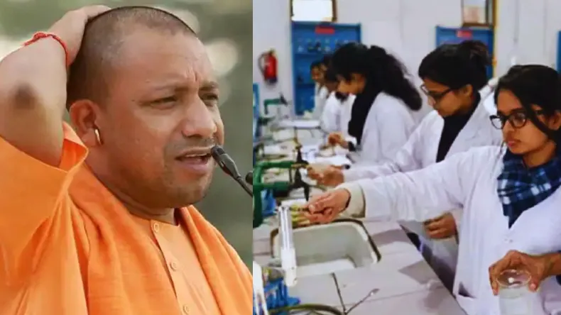 सीएम योगी युवाओं को ये क्या बांट रहे है, एक ऐसी टैबलेट जो… मेडिकल कॉलेज की भी हुई चर्चा