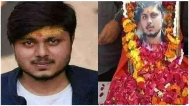चंदन गुप्ता को मिला न्याय! हत्याकांड में 28 दोषियों को मिली उम्रकैद, कासगंज दंगे में मुस्लिमों ने मारा था