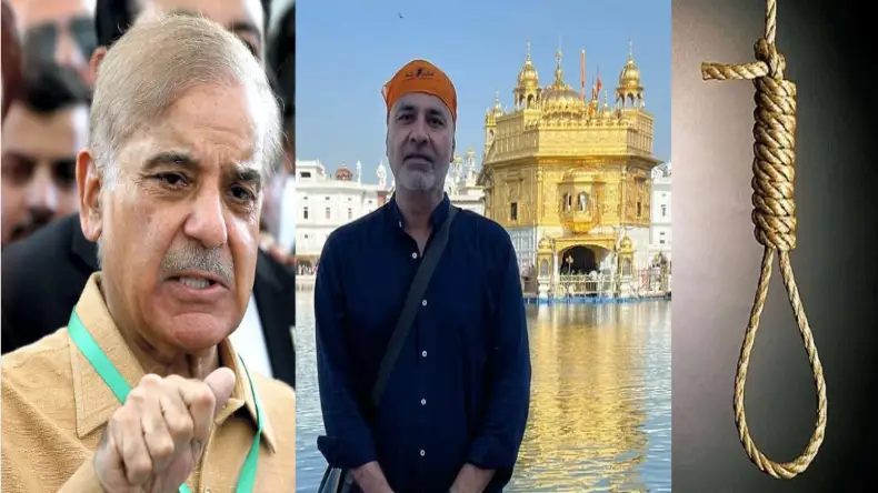 पाकिस्तान के सबसे अमीर हिंदू को मिलेगी मौत का सजा! भारत की तारीफ करने पर इतना बुरा हाल करेगी पाकिस्तानी सेना