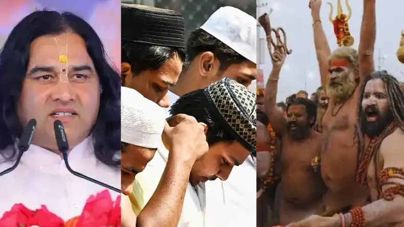 देवकीनंदन ठाकुर ने कहा नागा साधु ही काफी, मिलिट्री की जरूरत नहीं, 15 मिनट का दिया था चैलेंज