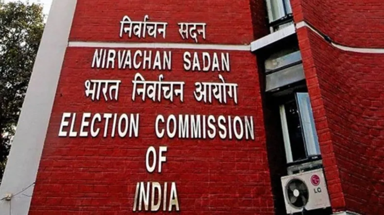 चुनाव आयोग आज करेगा दिल्ली में चुनाव की तारीखों का ऐलान, 2 बजे करेगा प्रेस कांफ्रेंस