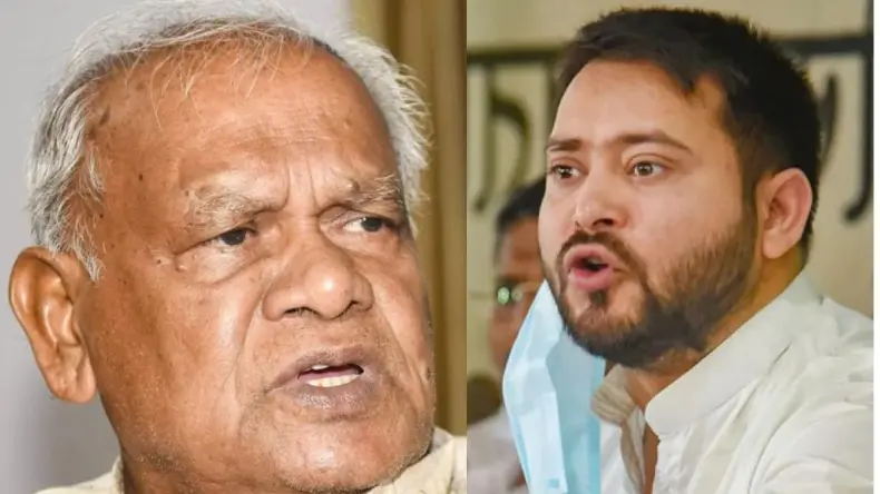 जीतम राम मांझी को लुभाने की कोशिश, RJD को सताने लगा है हार का डर, औकात दिखाने की हुई बात!