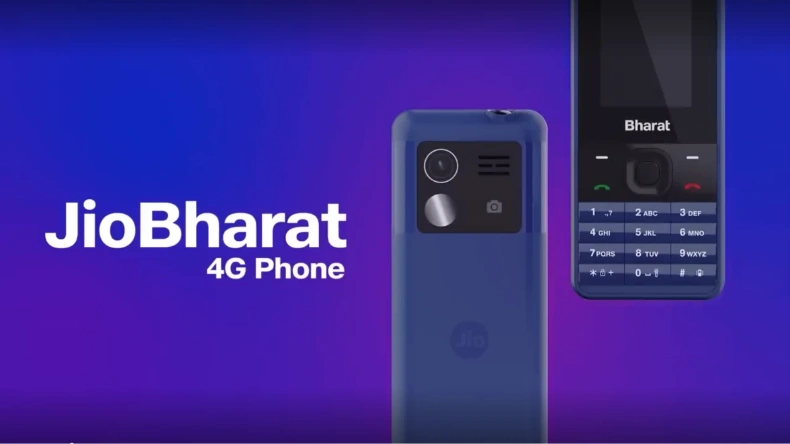 PhonePe और Paytm को अंबानी देंगे मात, शुरू की Jio Bharat , देंगे ये फ्री सर्विस